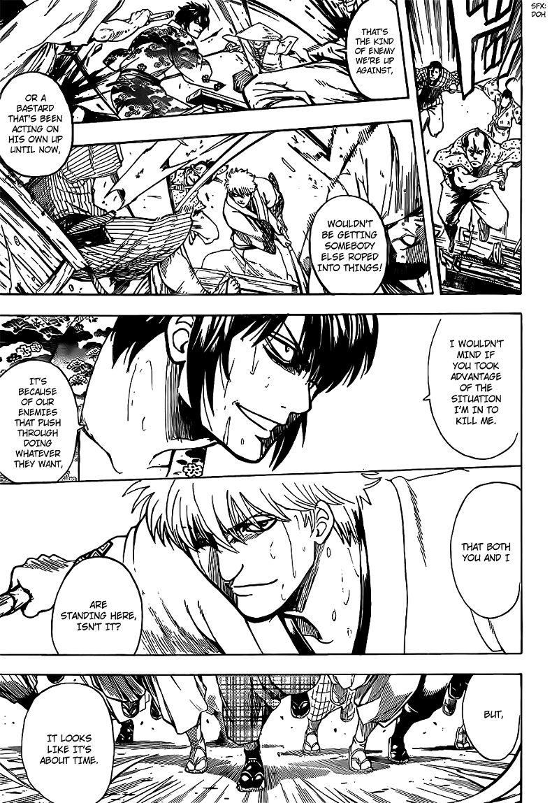 Gintama chapter 678 - page 5