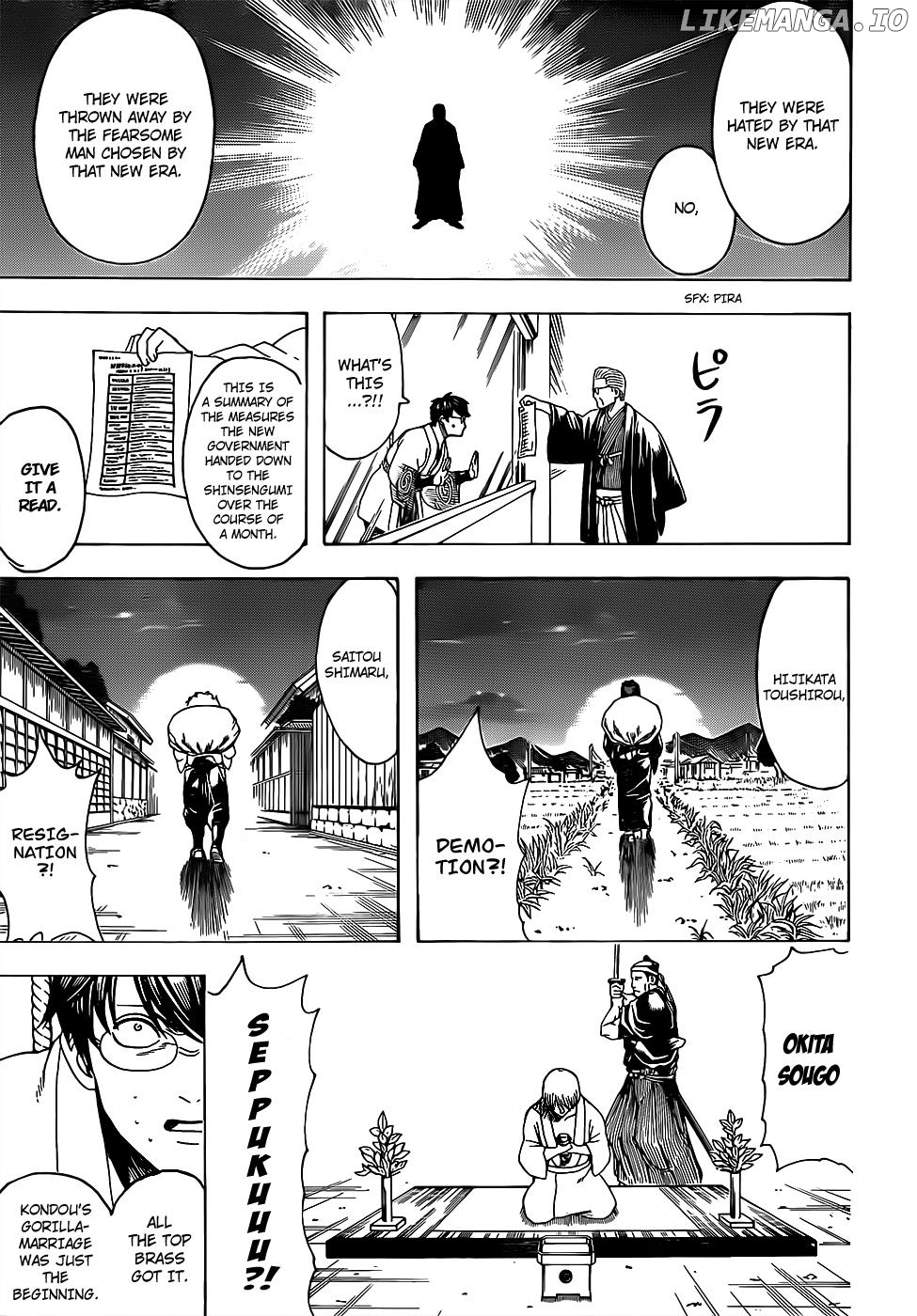 Gintama chapter 671 - page 17