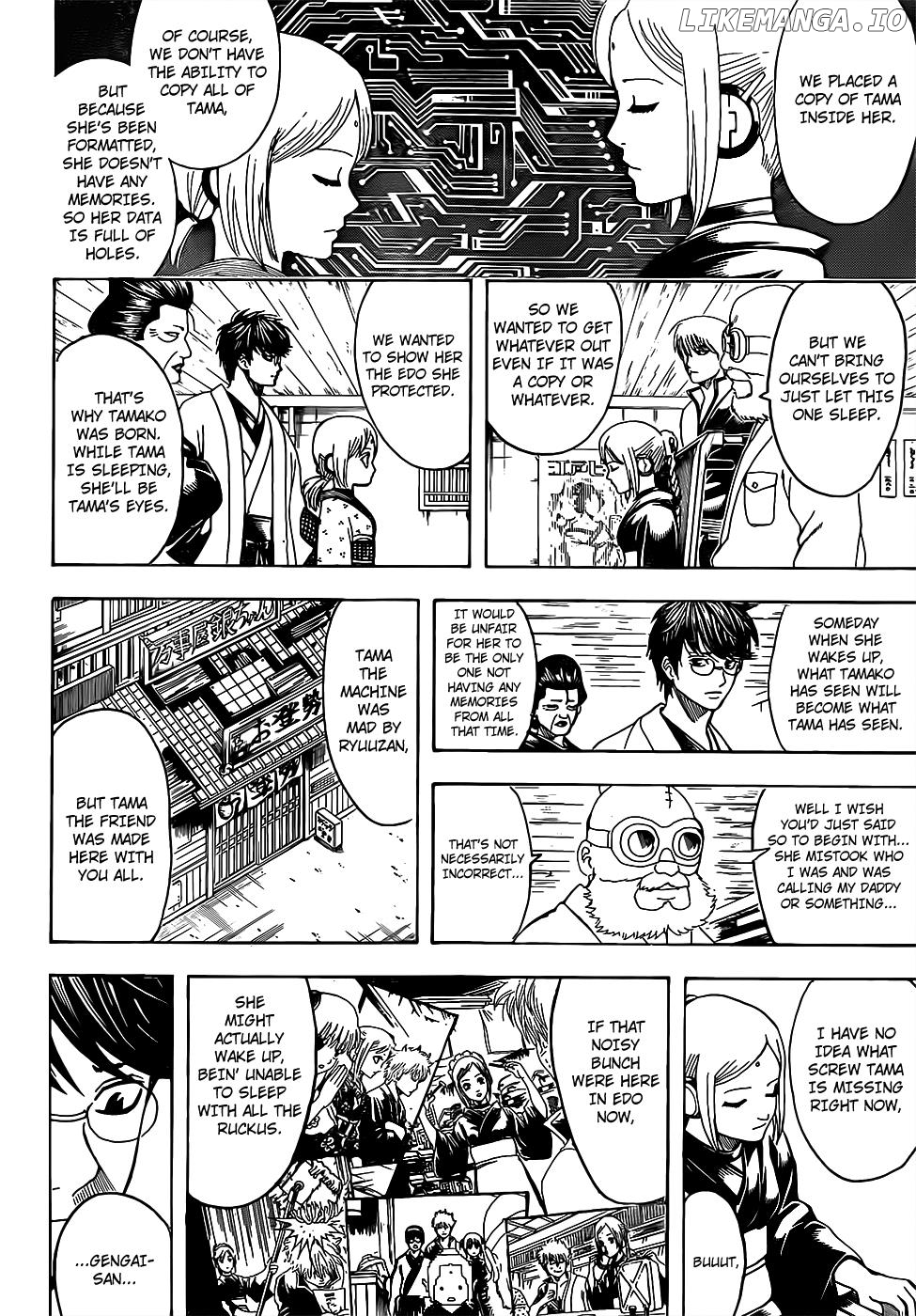Gintama chapter 671 - page 6