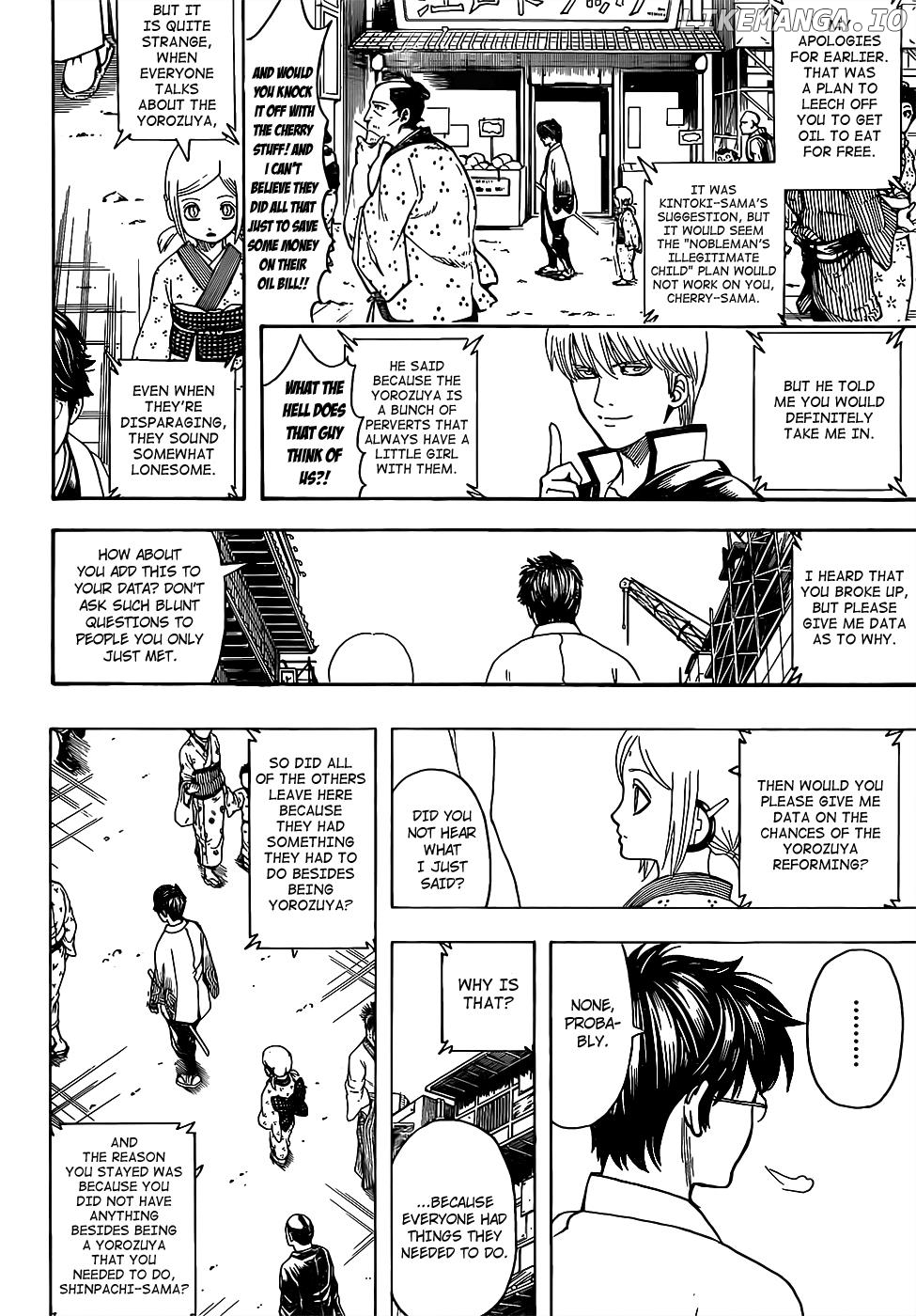 Gintama chapter 671 - page 8