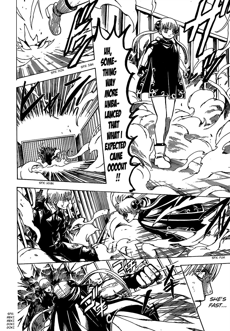 Gintama chapter 677 - page 2