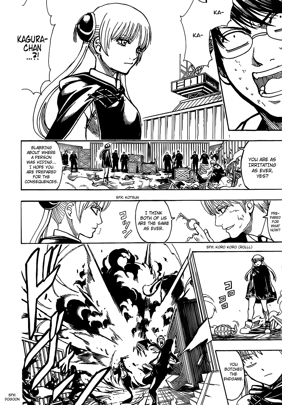 Gintama chapter 677 - page 8