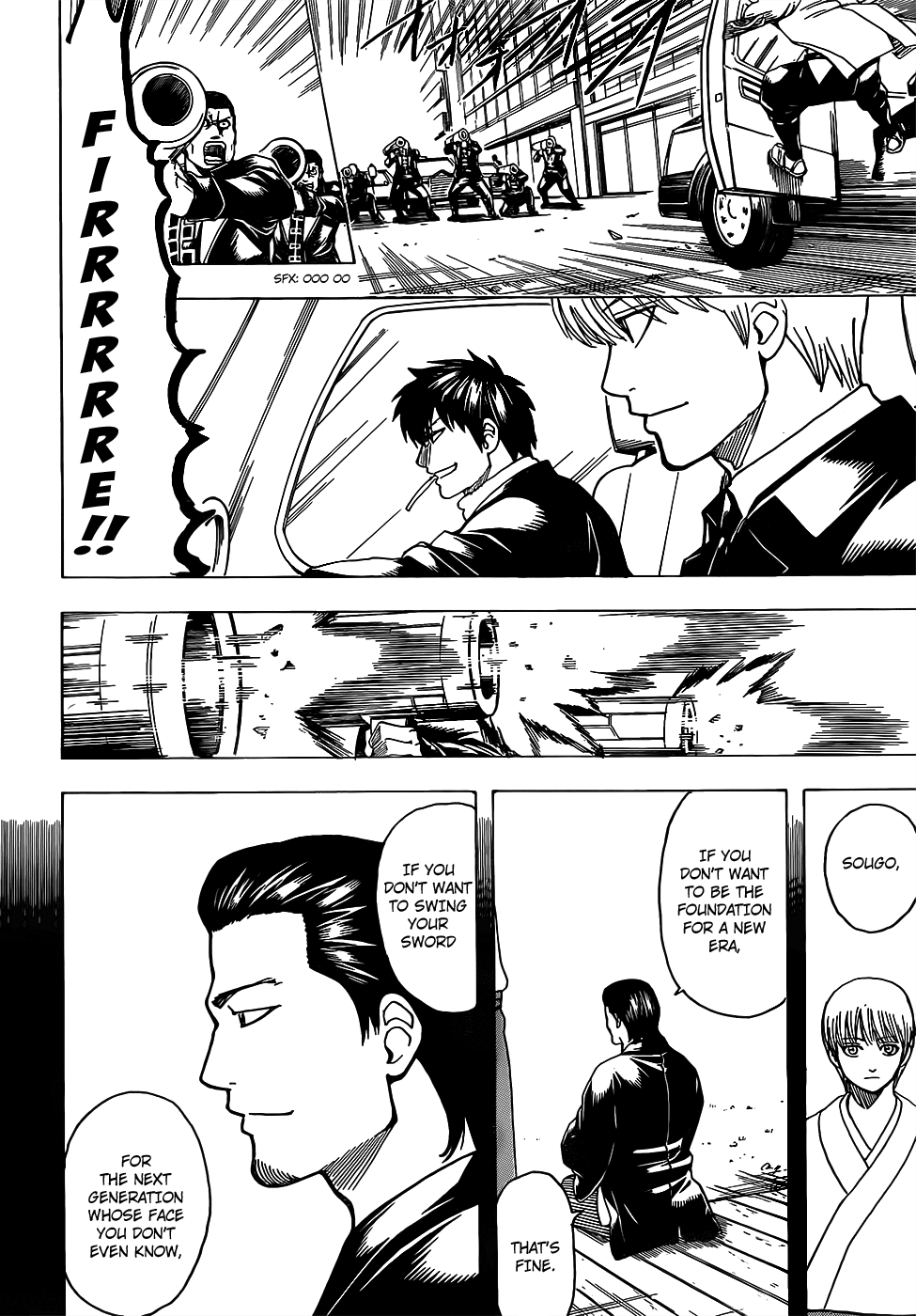 Gintama chapter 692 - page 14