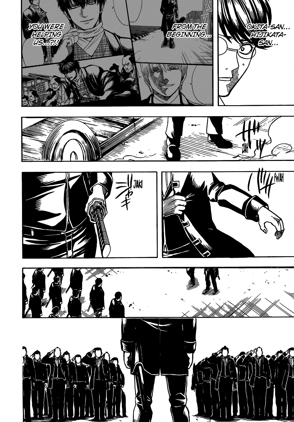 Gintama chapter 692 - page 18