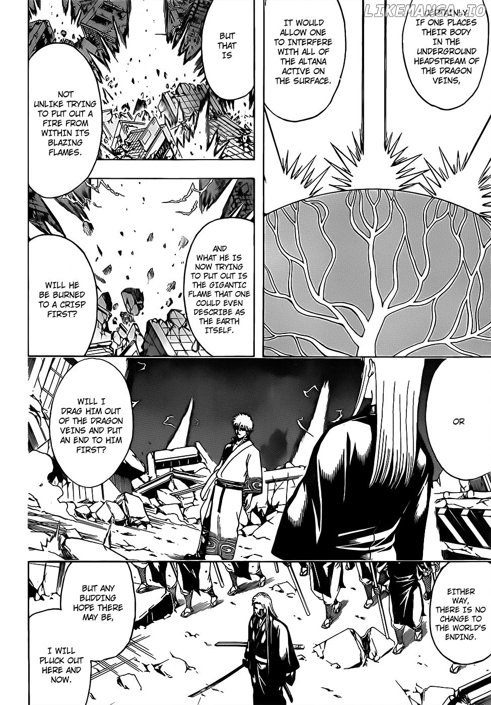 Gintama chapter 659 - page 4