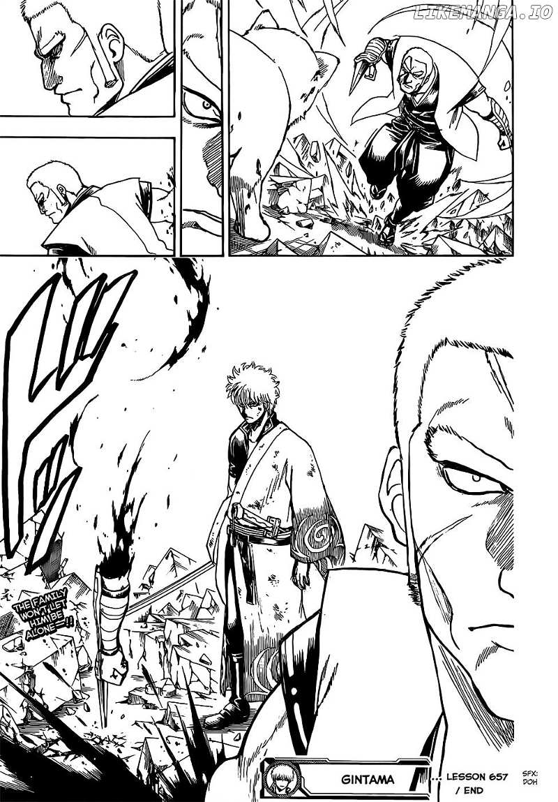 Gintama chapter 657 - page 18