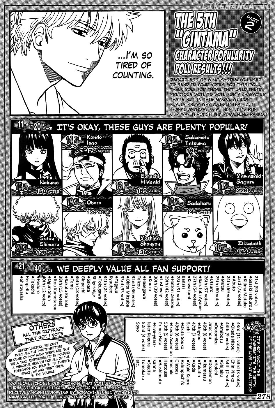 Gintama chapter 657 - page 20