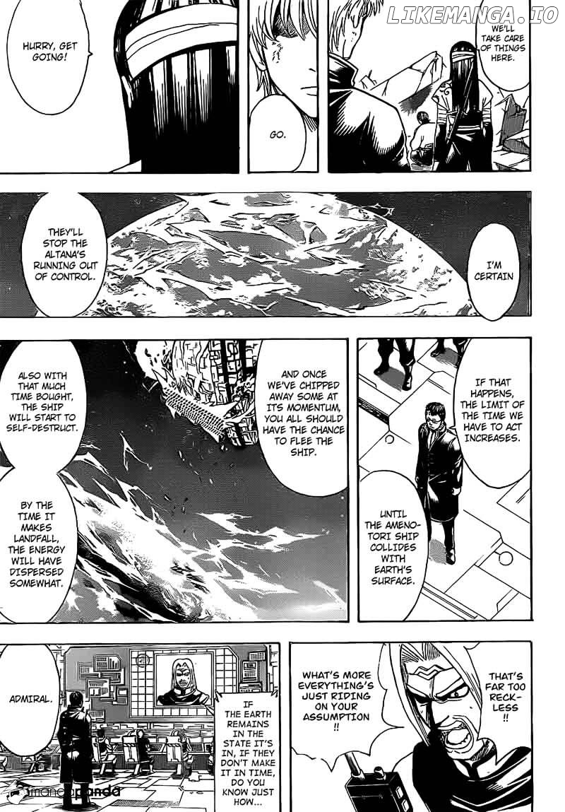 Gintama chapter 656 - page 13