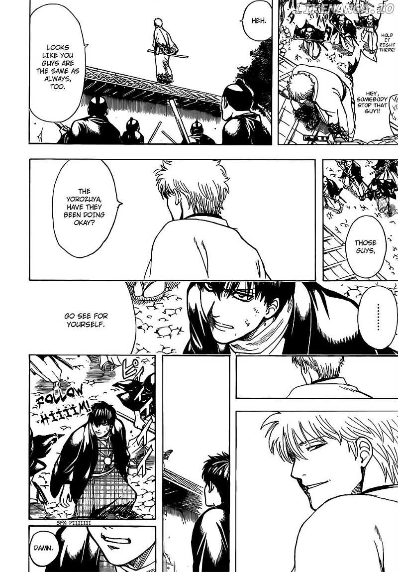 Gintama chapter 674 - page 14