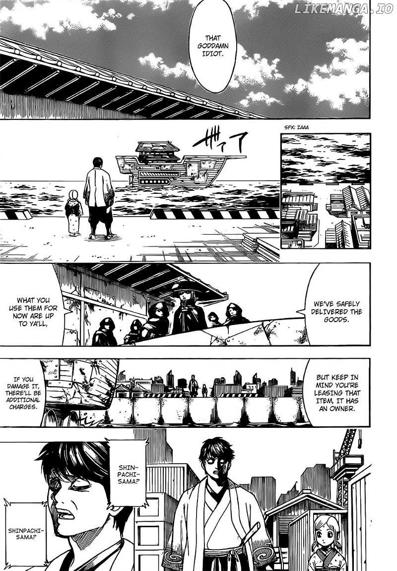 Gintama chapter 674 - page 15
