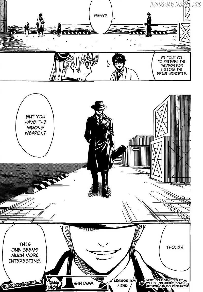 Gintama chapter 674 - page 19