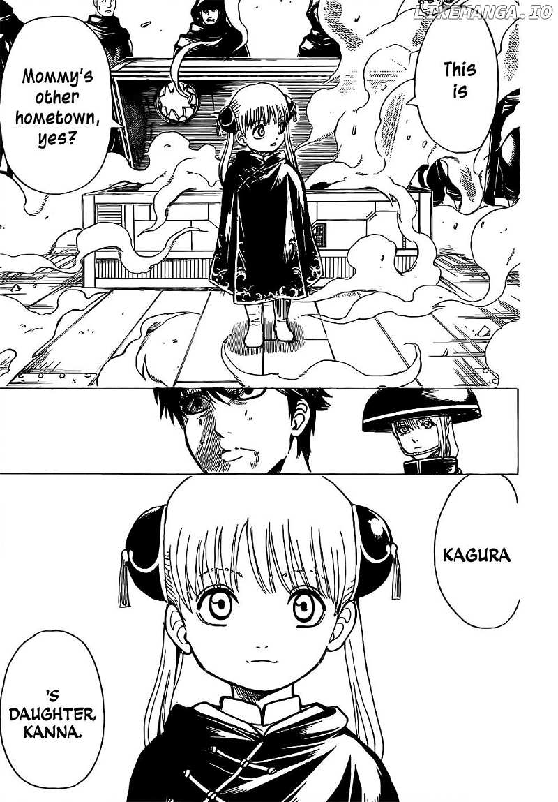 Gintama chapter 674 - page 3