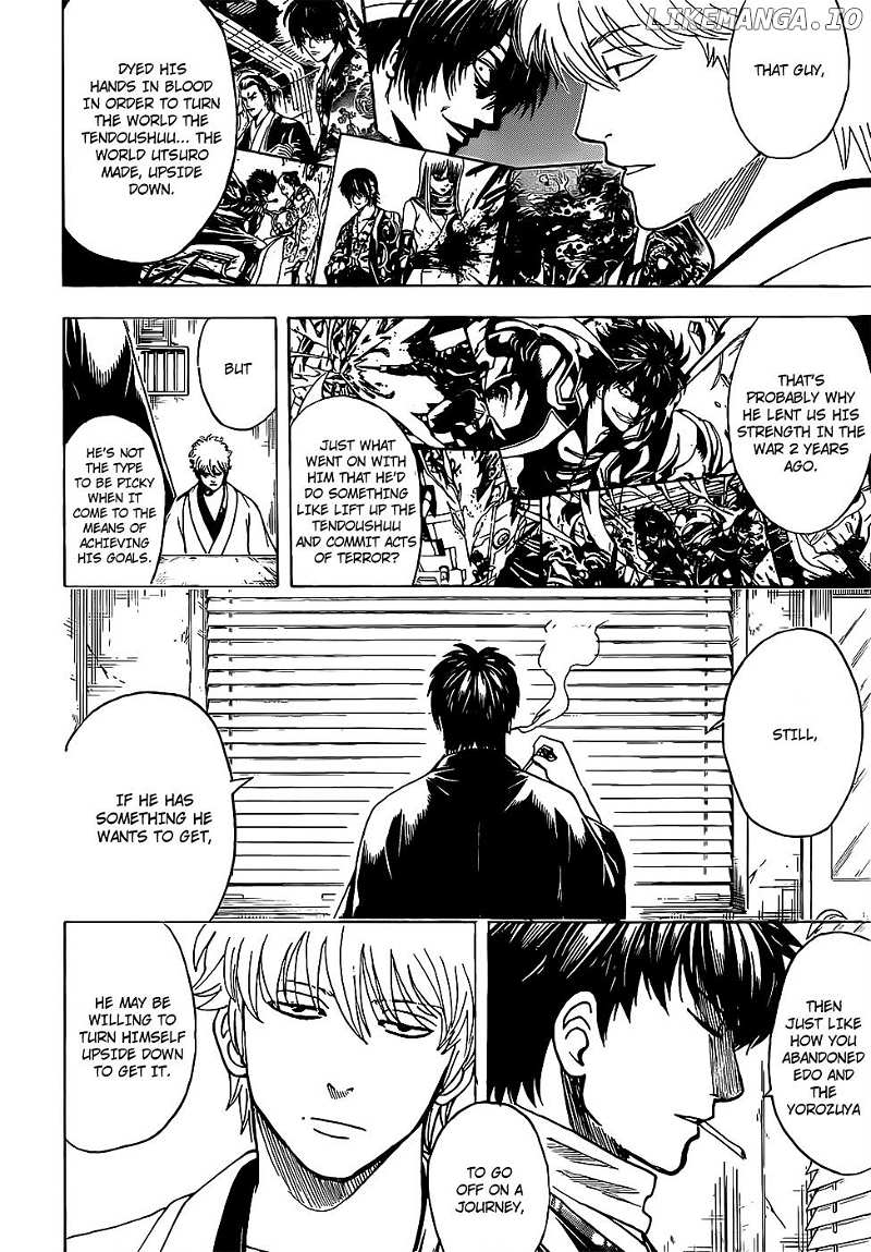 Gintama chapter 674 - page 6