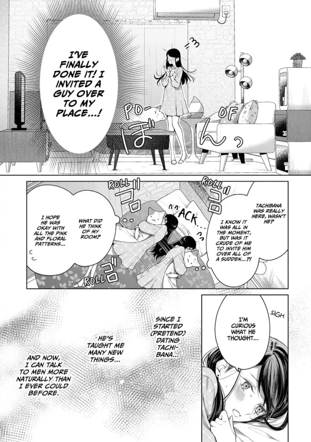 Tachibana-kun Daite Kudasai! Hajimete no Aite wa Douryou Ouji?! Chapter 4 - page 4