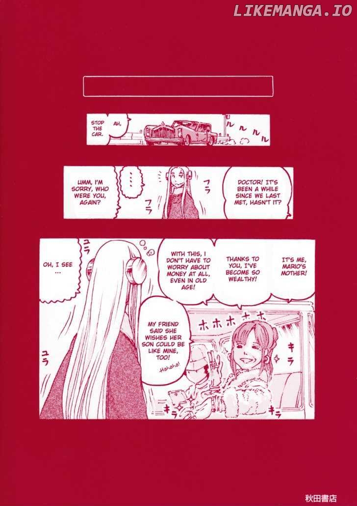 Franken Fran chapter 38.5 - page 7