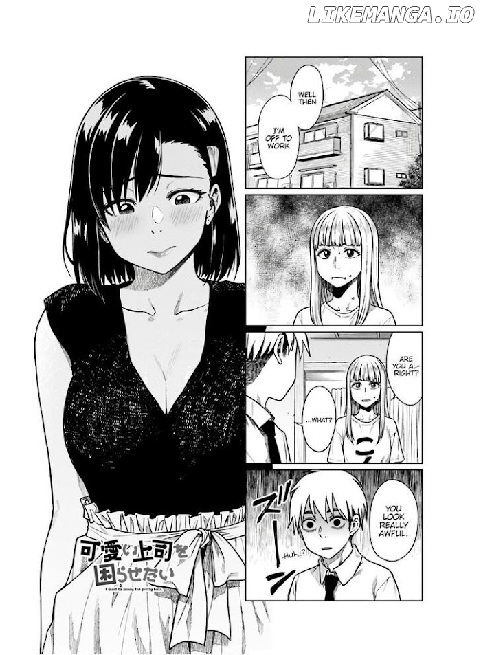 Kawaii Joushi O Komasaretai chapter 53 - page 2