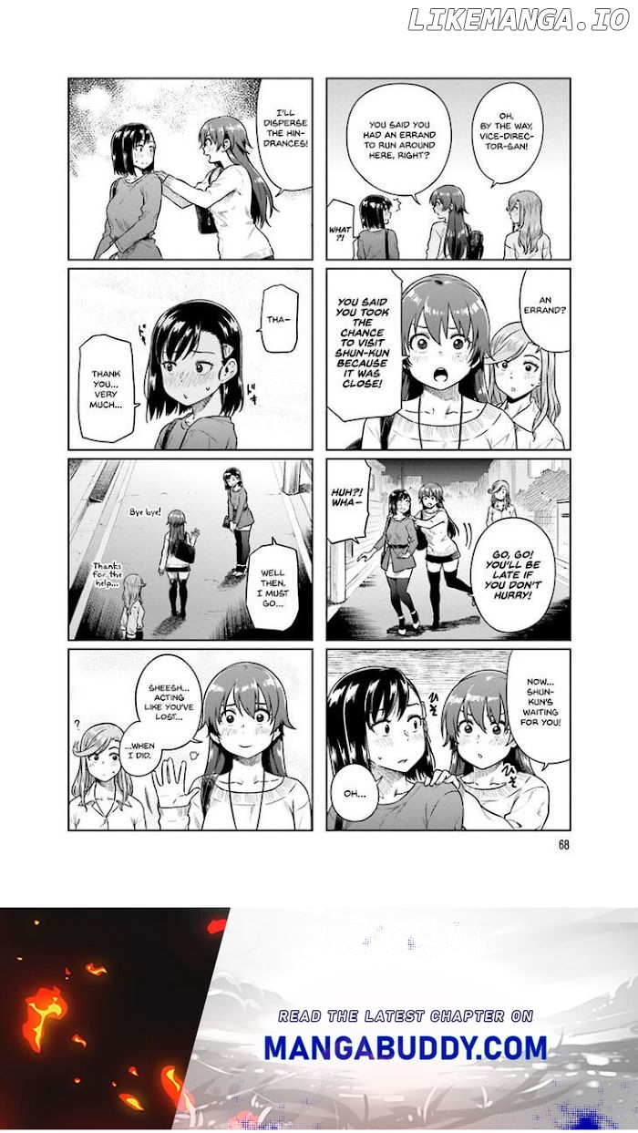 Kawaii Joushi O Komasaretai chapter 36 - page 9