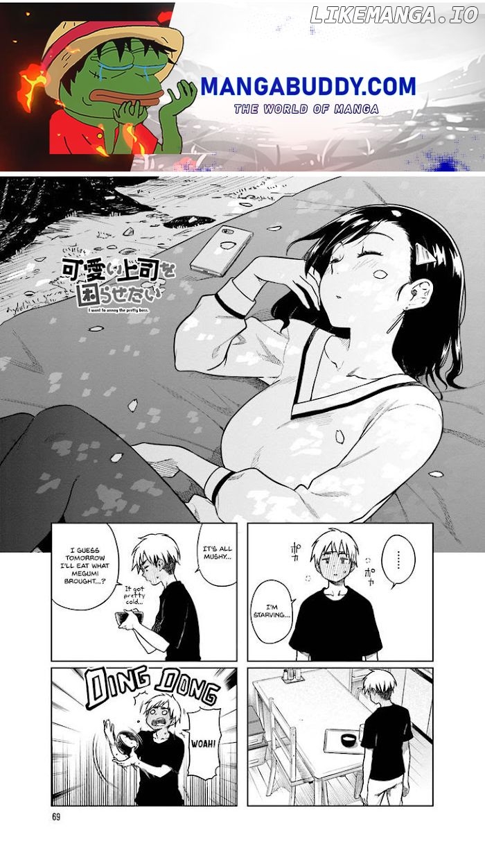 Kawaii Joushi O Komasaretai chapter 37 - page 1