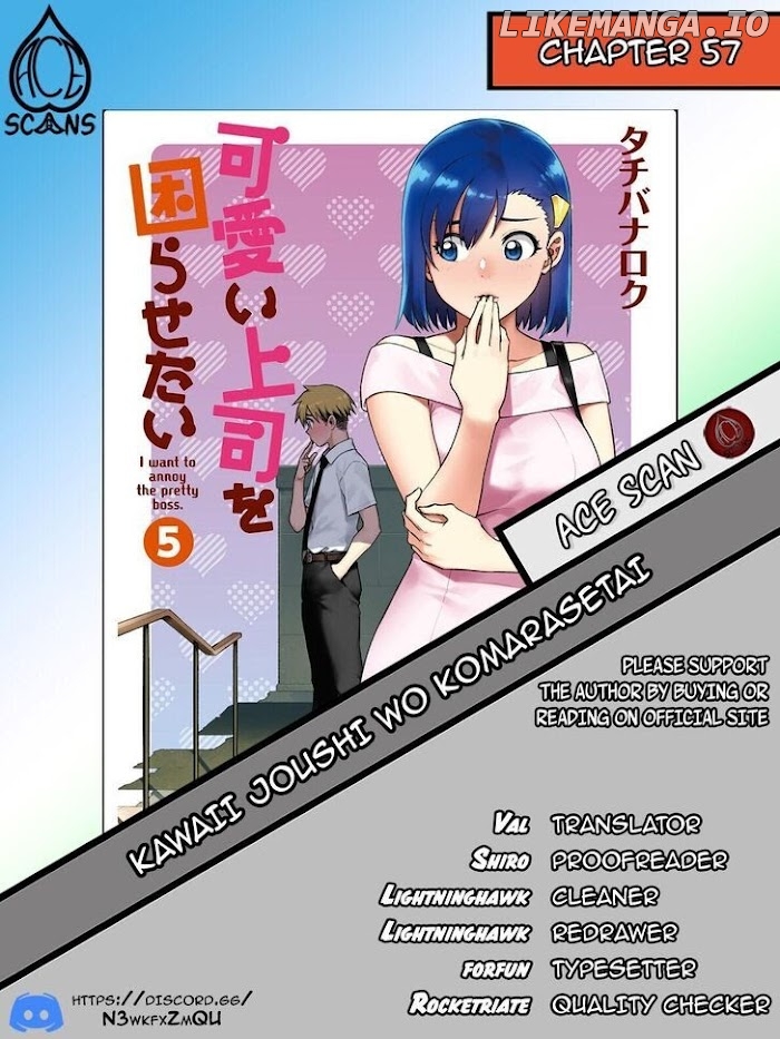 Kawaii Joushi O Komasaretai chapter 57 - page 1