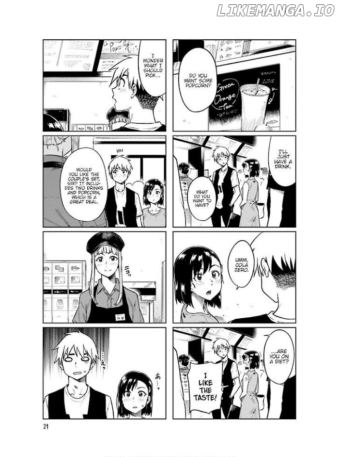 Kawaii Joushi O Komasaretai chapter 58 - page 4