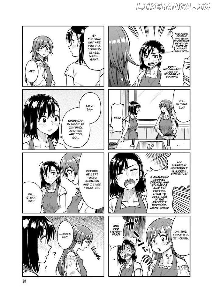 Kawaii Joushi O Komasaretai chapter 39 - page 6