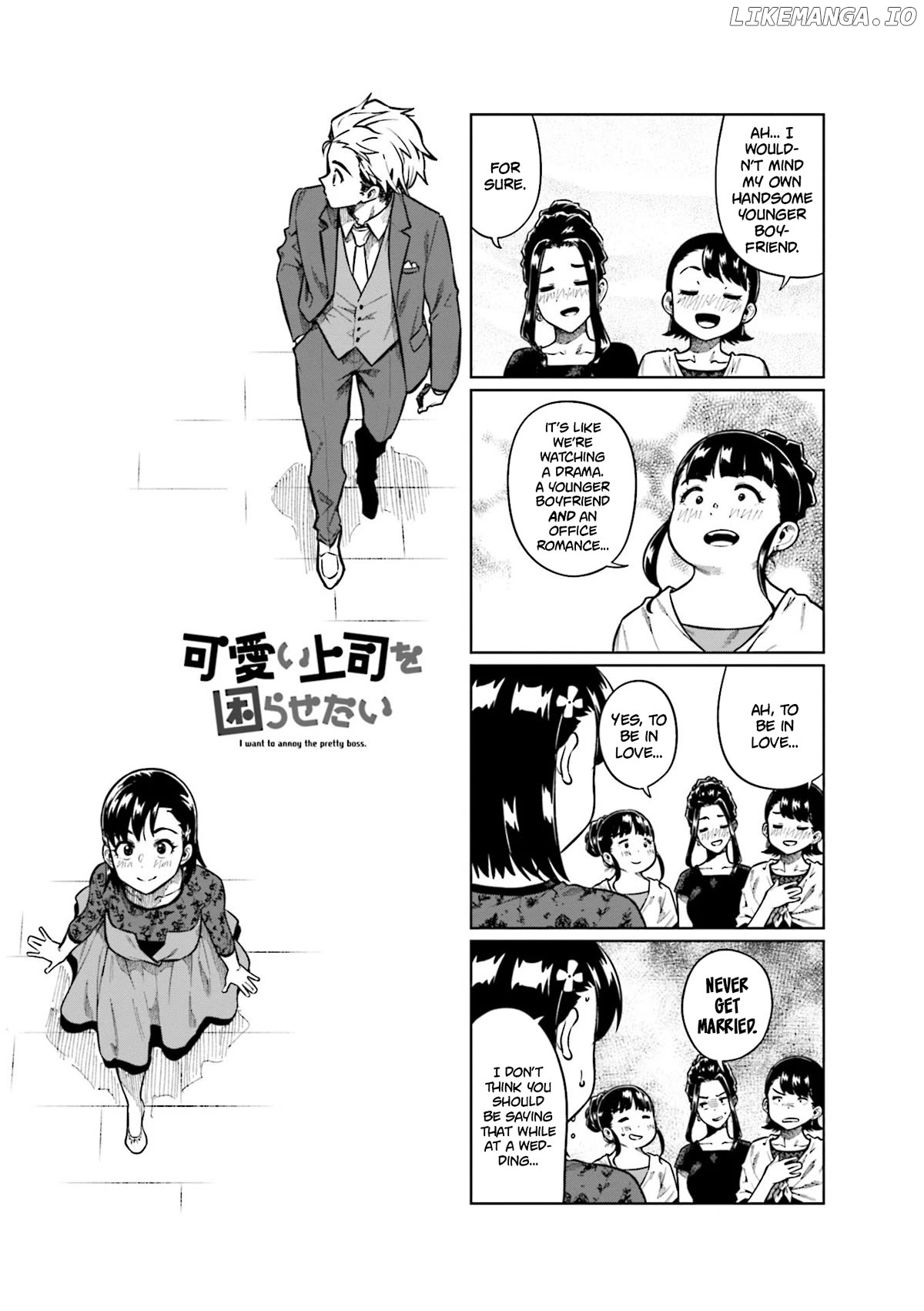 Kawaii Joushi O Komasaretai Chapter 78 - page 1