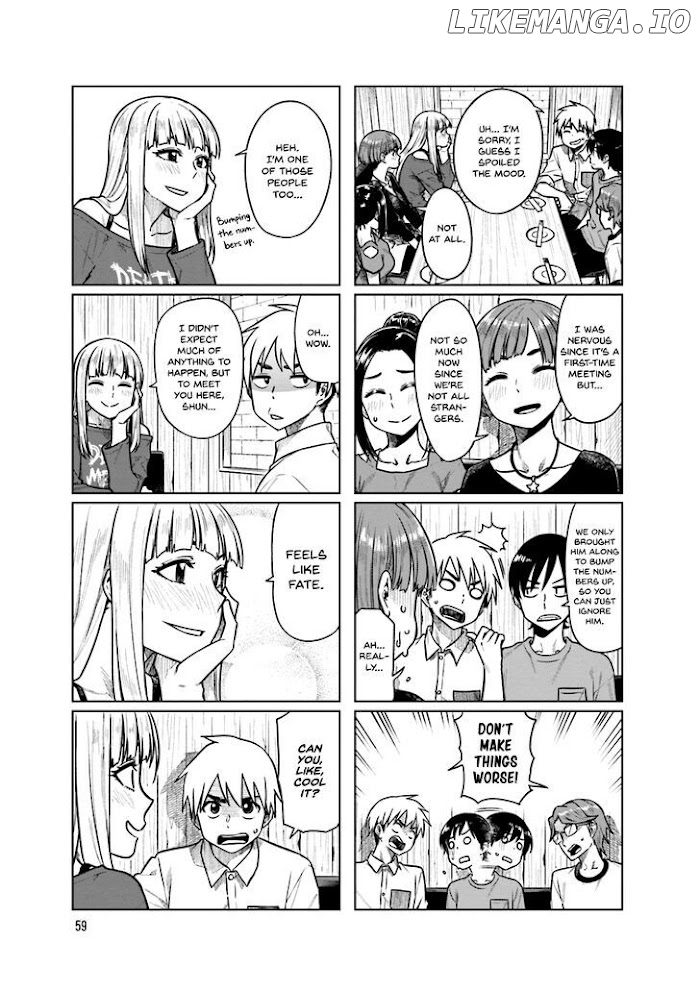 Kawaii Joushi O Komasaretai chapter 49 - page 4