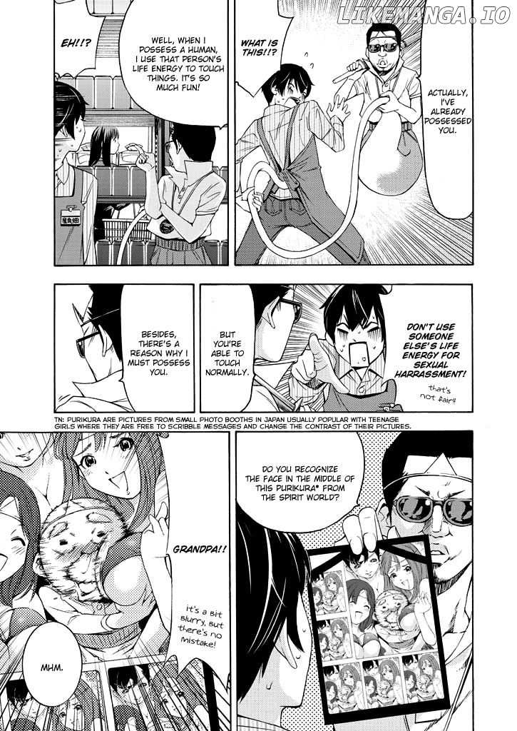 Love Riron chapter 1 - page 24