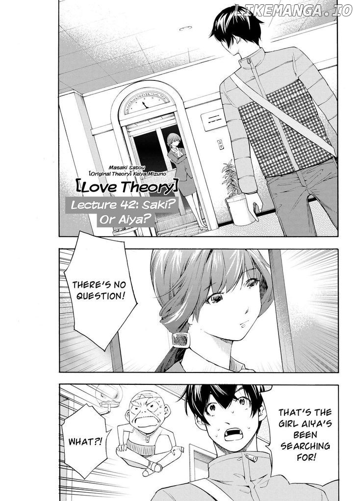 Love Riron chapter 42 - page 1