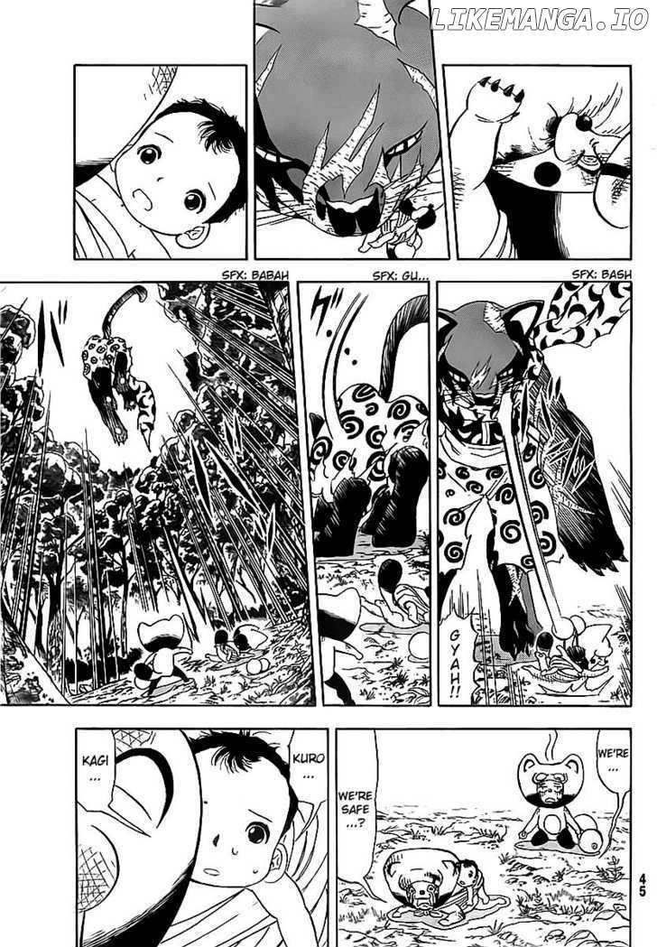 Doubutsu No Kuni chapter 2 - page 17