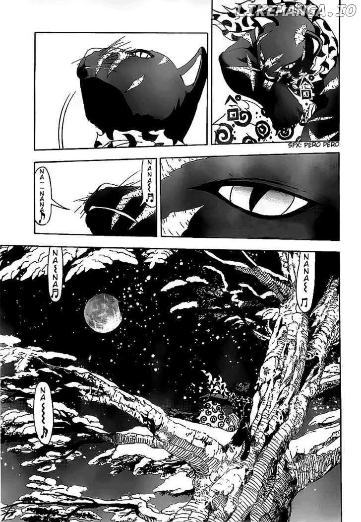 Doubutsu No Kuni chapter 2 - page 5