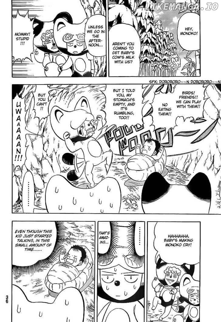 Doubutsu No Kuni chapter 2 - page 8