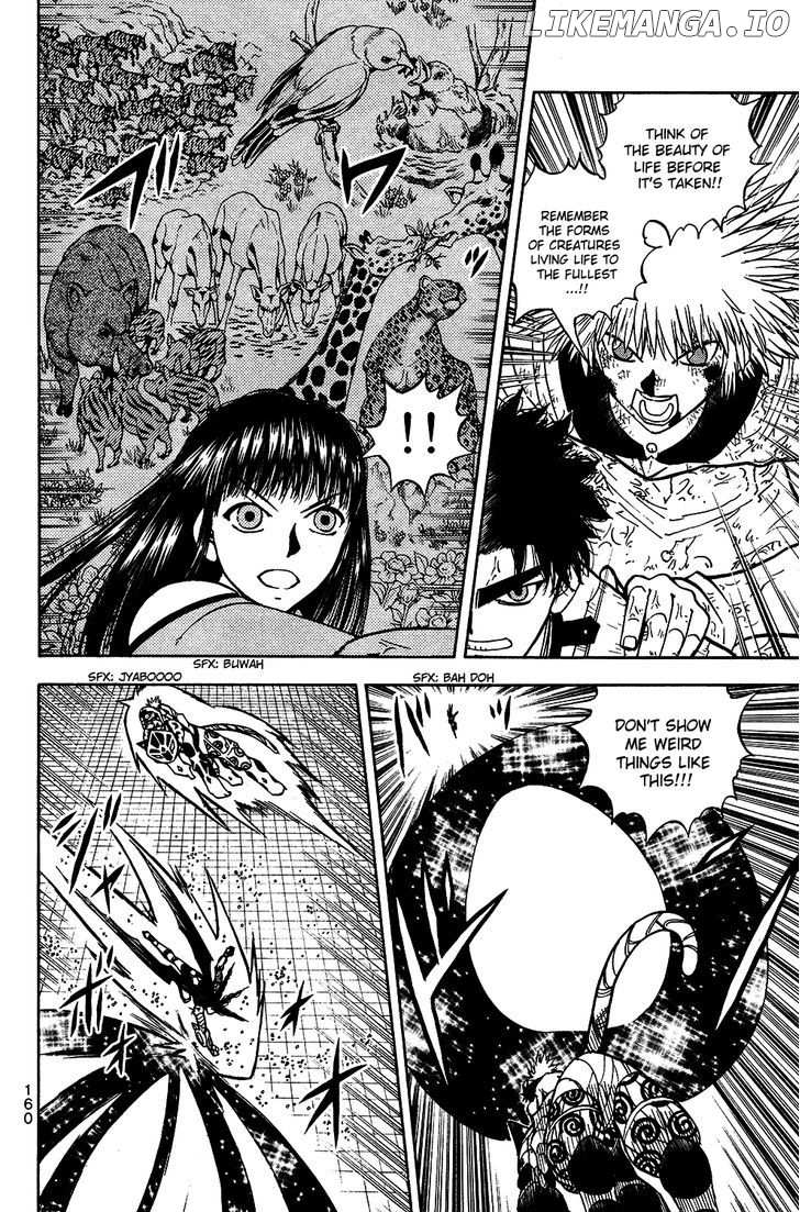 Doubutsu No Kuni chapter 49 - page 19