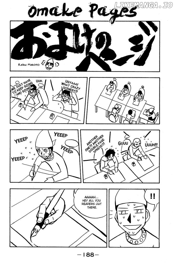 Doubutsu No Kuni chapter 49 - page 45