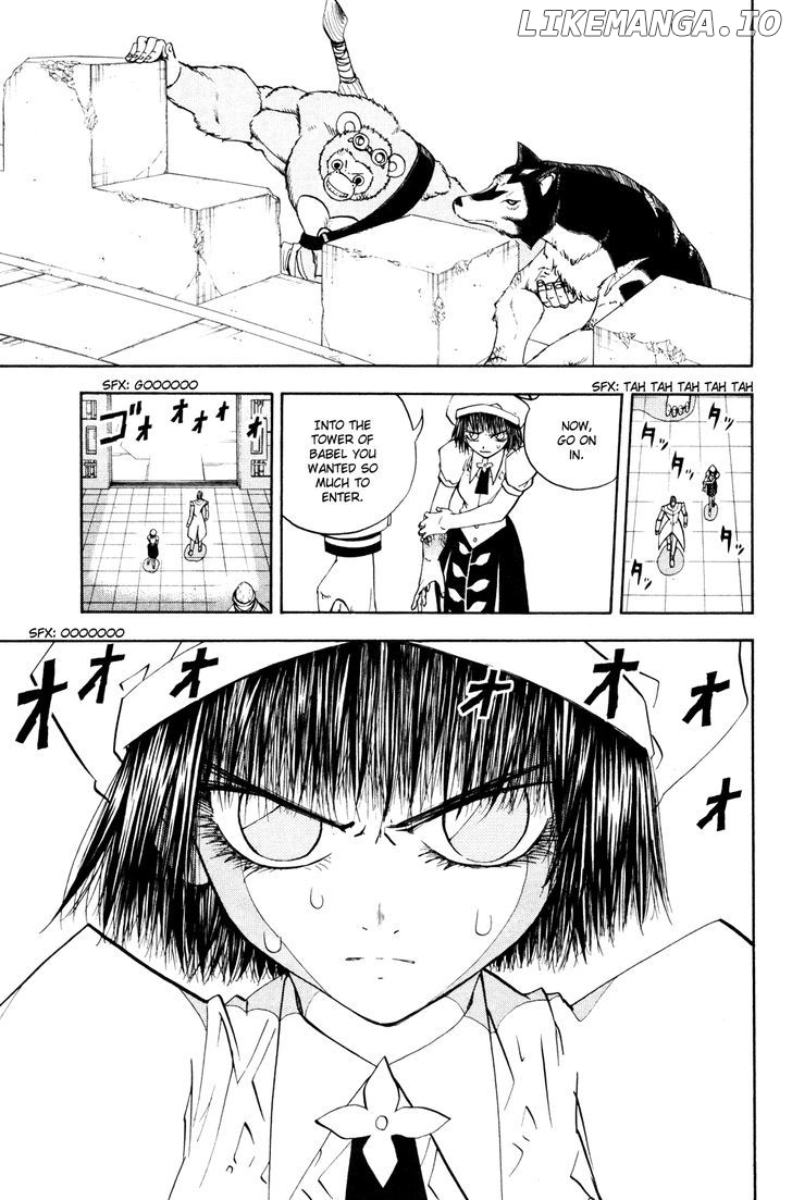 Doubutsu No Kuni chapter 31 - page 3