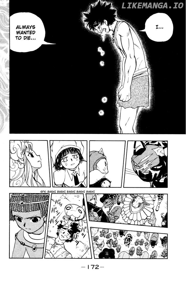 Doubutsu No Kuni chapter 37 - page 30