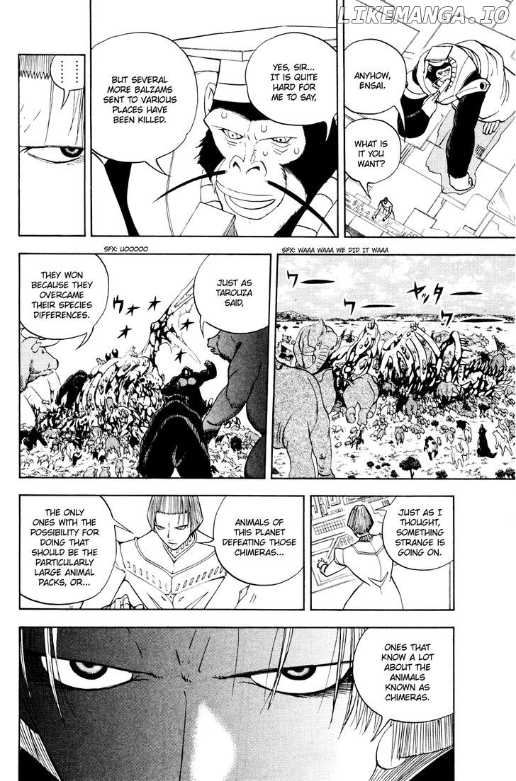 Doubutsu No Kuni chapter 29 - page 14