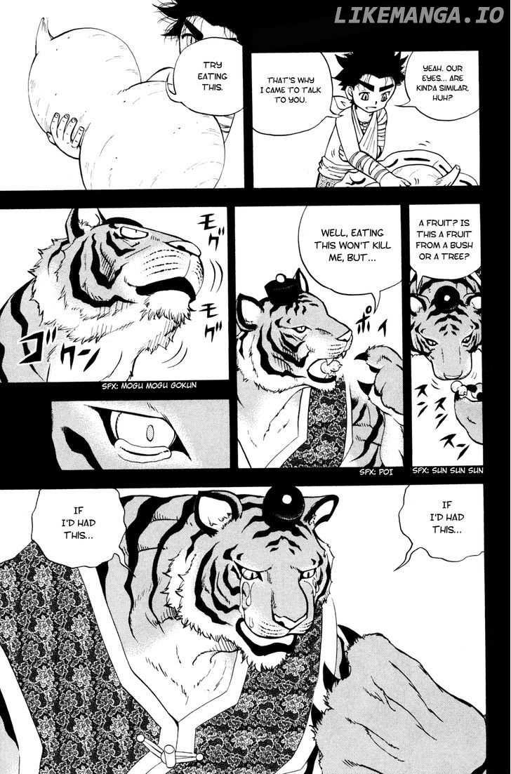 Doubutsu No Kuni chapter 40 - page 17
