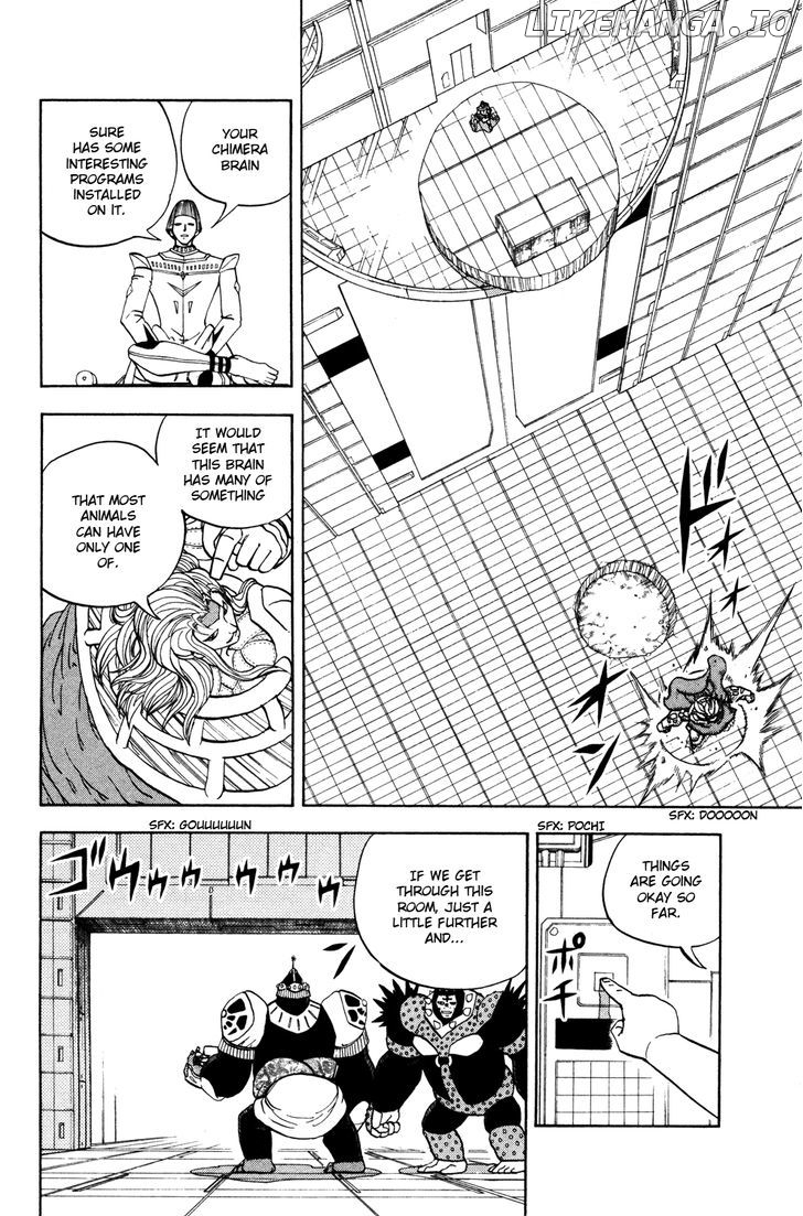Doubutsu No Kuni chapter 42 - page 19