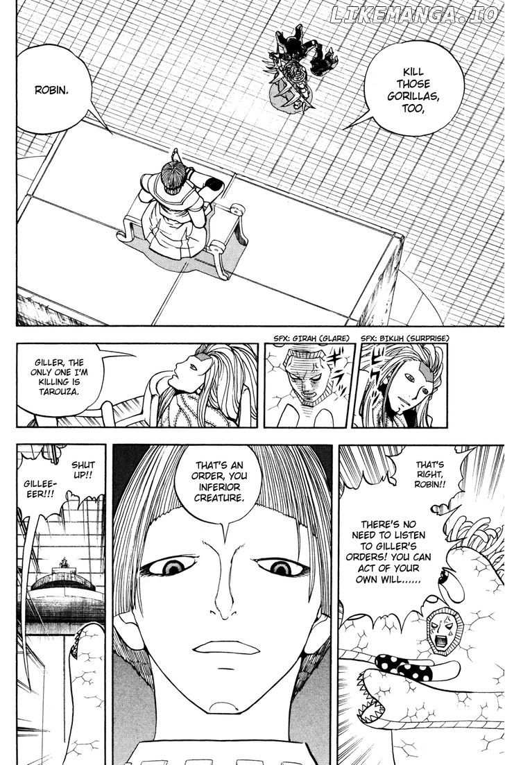 Doubutsu No Kuni chapter 42 - page 33