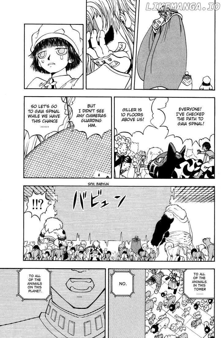 Doubutsu No Kuni chapter 45 - page 14