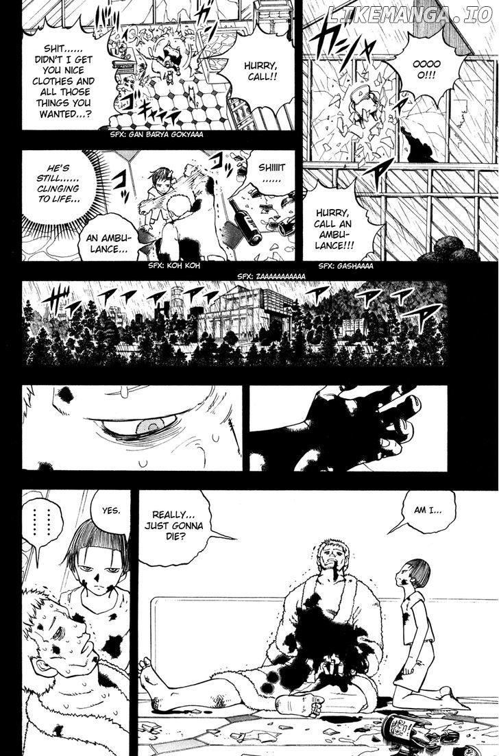Doubutsu No Kuni chapter 45 - page 7