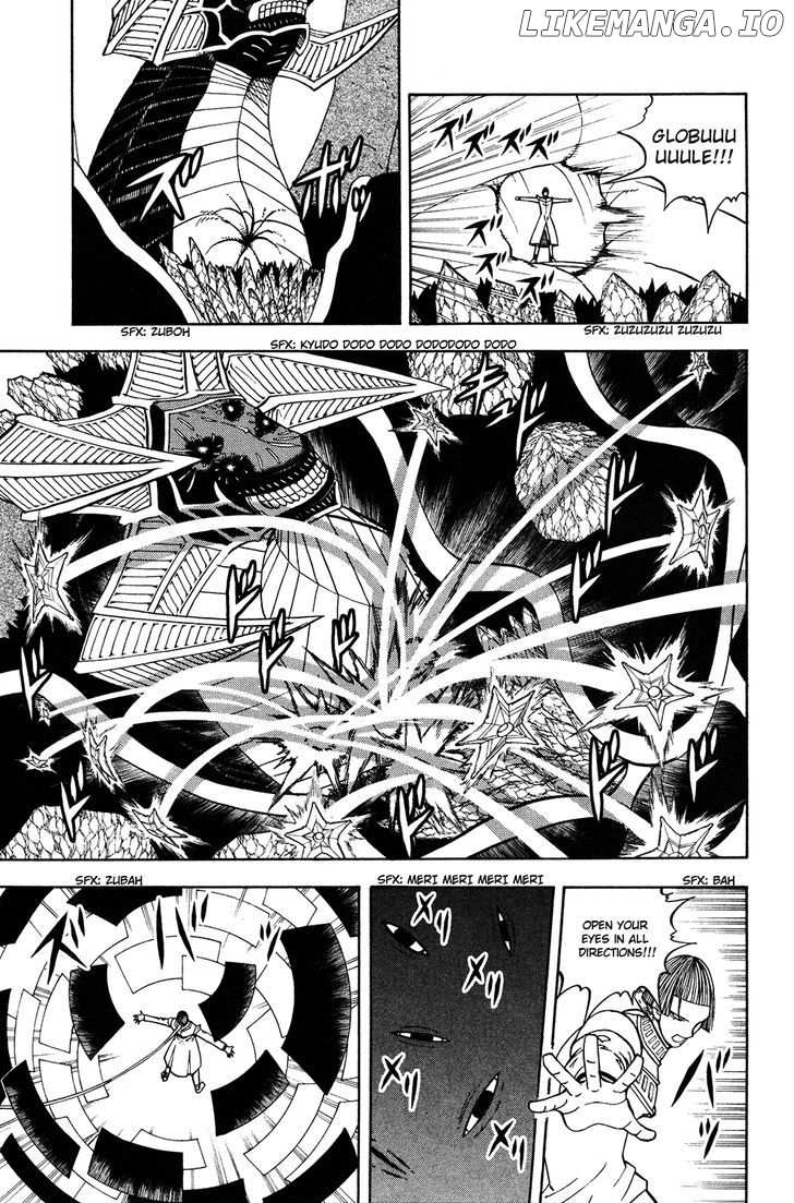 Doubutsu No Kuni chapter 47 - page 9