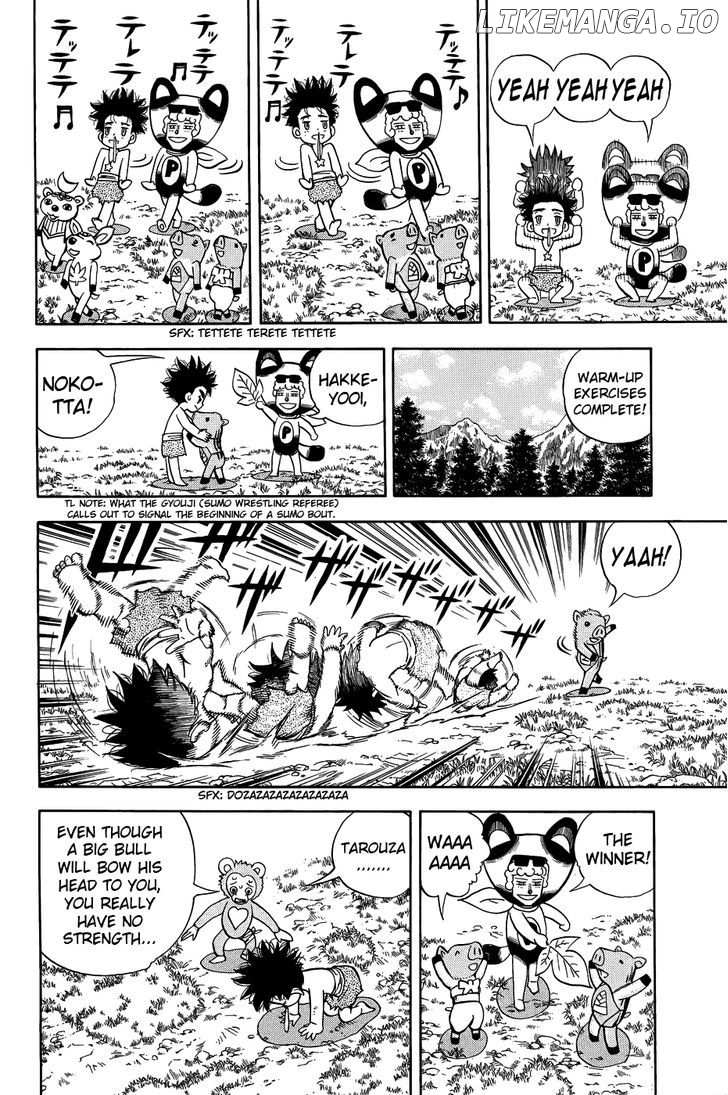 Doubutsu No Kuni chapter 9 - page 6