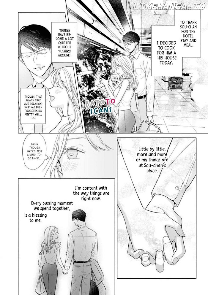 Kuro Bengoshi No Chijou Sekai De Ichiban Omoi Junai chapter 13 - page 6