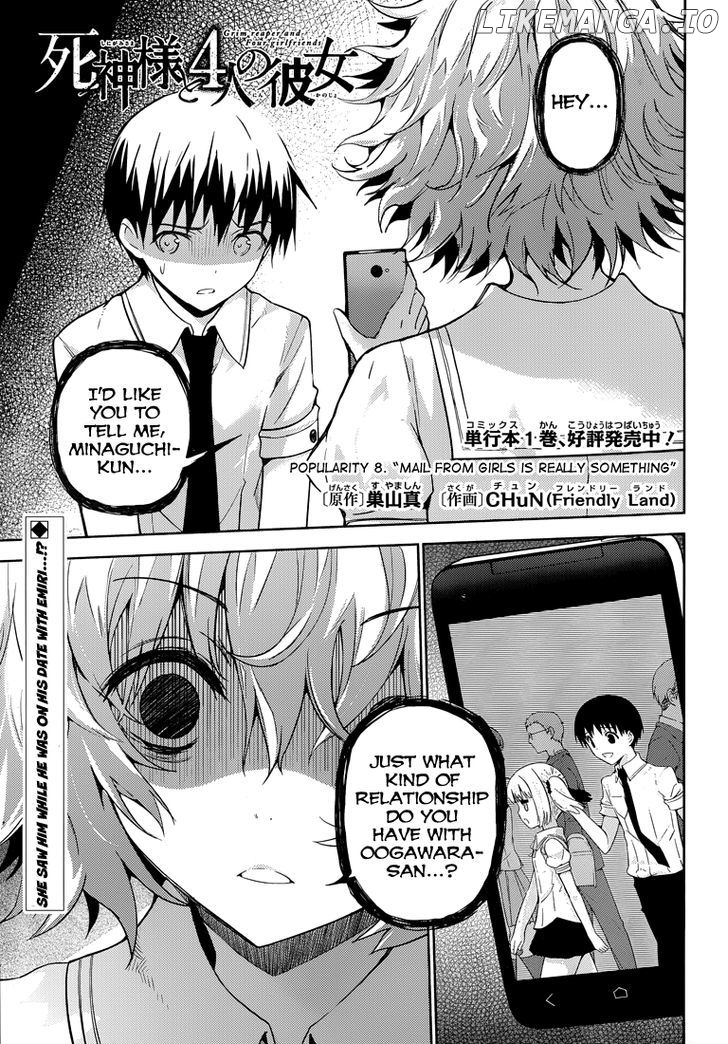 Shinigami-Sama To 4-Nin No Kanojo chapter 8 - page 2