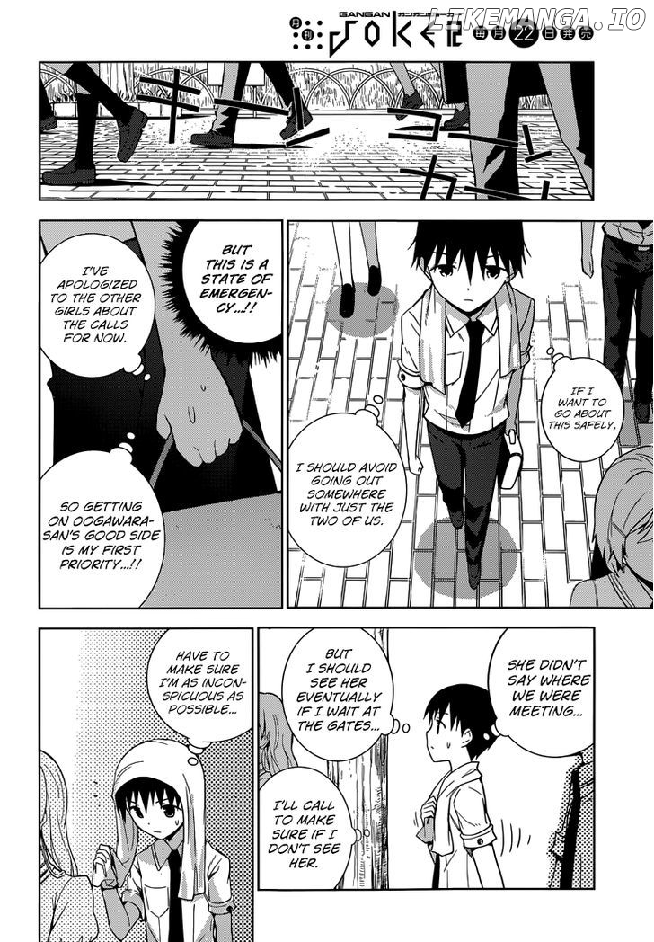 Shinigami-Sama To 4-Nin No Kanojo chapter 4 - page 27