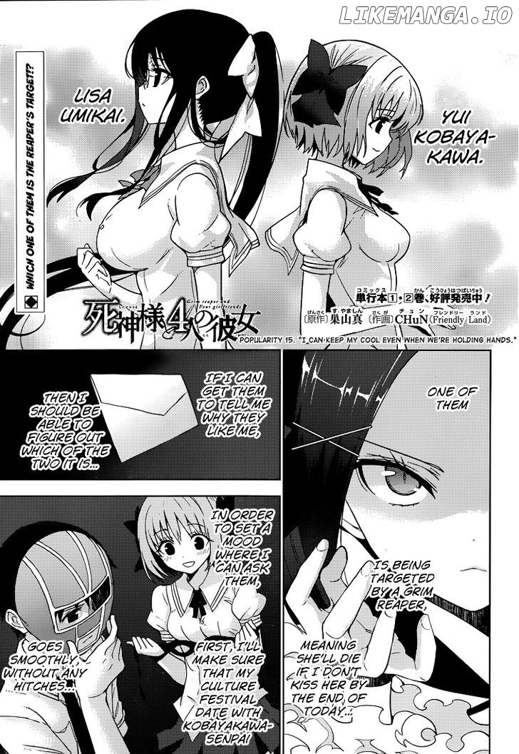 Shinigami-Sama To 4-Nin No Kanojo chapter 15 - page 1