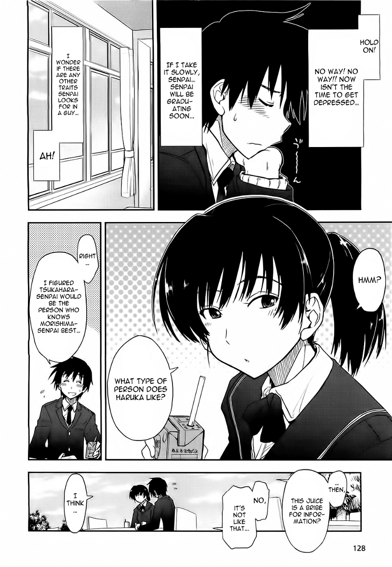 Amagami - Love Goes On! chapter 8 - page 13