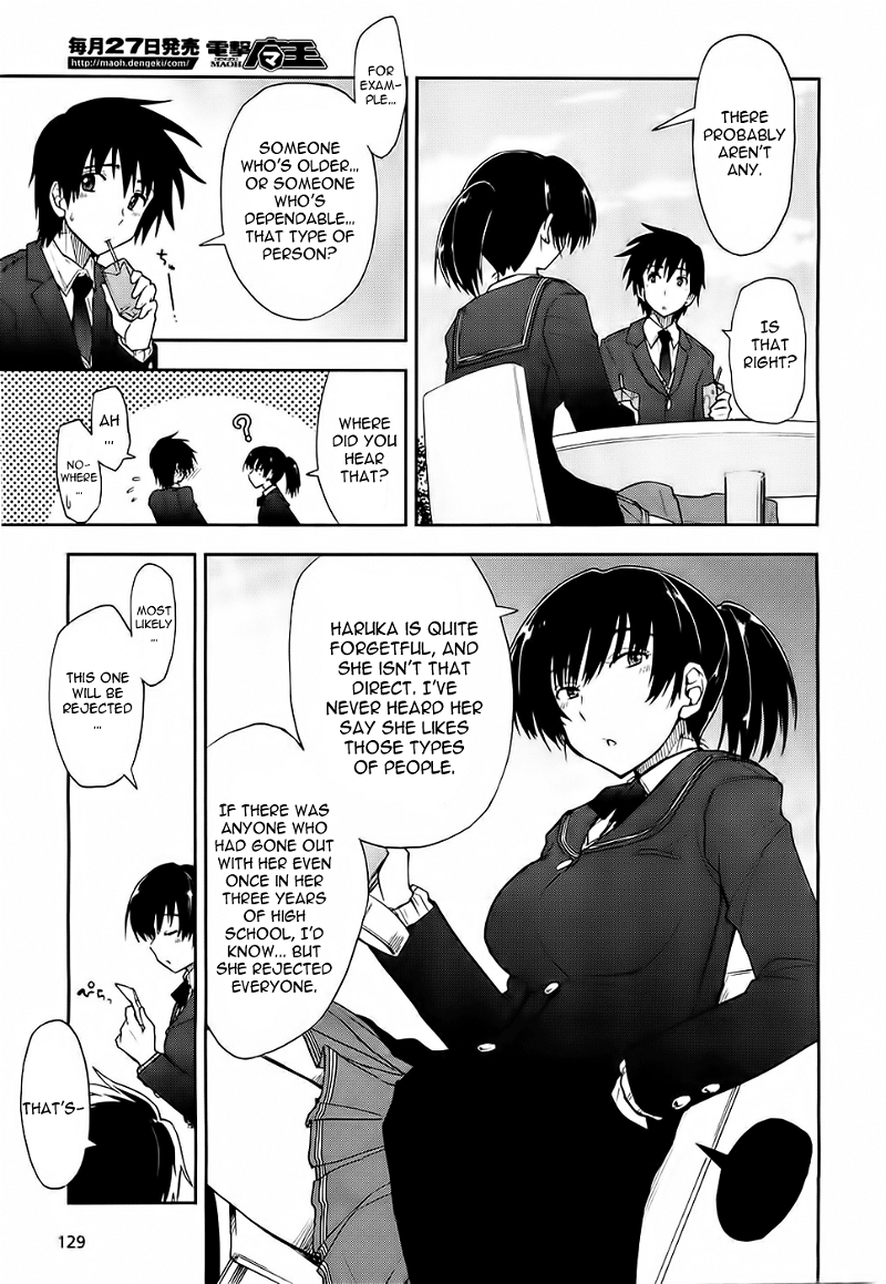 Amagami - Love Goes On! chapter 8 - page 14